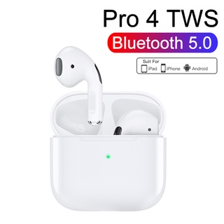 ใหม่ TWS Pro 4 หูฟังสเตอริโอไร้สาย บลูทูธ 5.0 รุ่น Pro4 รุ่น 4