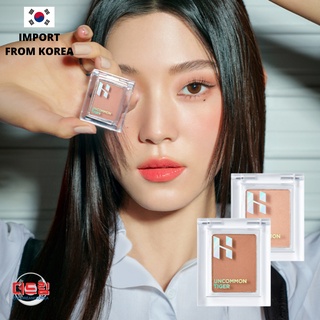 (นำเข้าจากเกาหลี) Holika Holika UNCOMMON TIGER PIECE MATCHING SHADOW อายแชโดวซิงเกิล ติดทนนาน สีสวย มีให้เลือก 12 สี