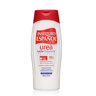 💛ตัวขายดีเหมาะสำหรับผิวเเห้ง💛 INSTITUTO ESPANOL Urea10% Body Lotion 500ml.