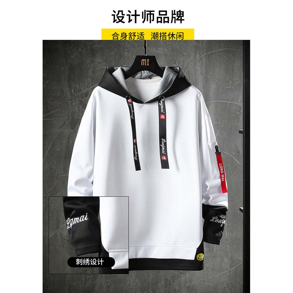 รวมกัน 93+ ภาพพื้นหลัง เสื้อกันหนาว ภาษาจีน สวยมาก