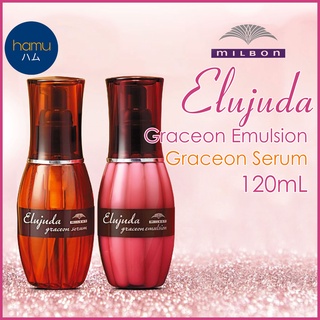 MILBON® Elujuda Graceon Emulsion, Serum 120ml