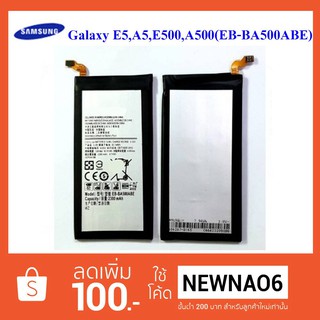 แบตเตอรี่ Samsung Galaxy E5 E500,A5,A500 (EB-BA500ABE)