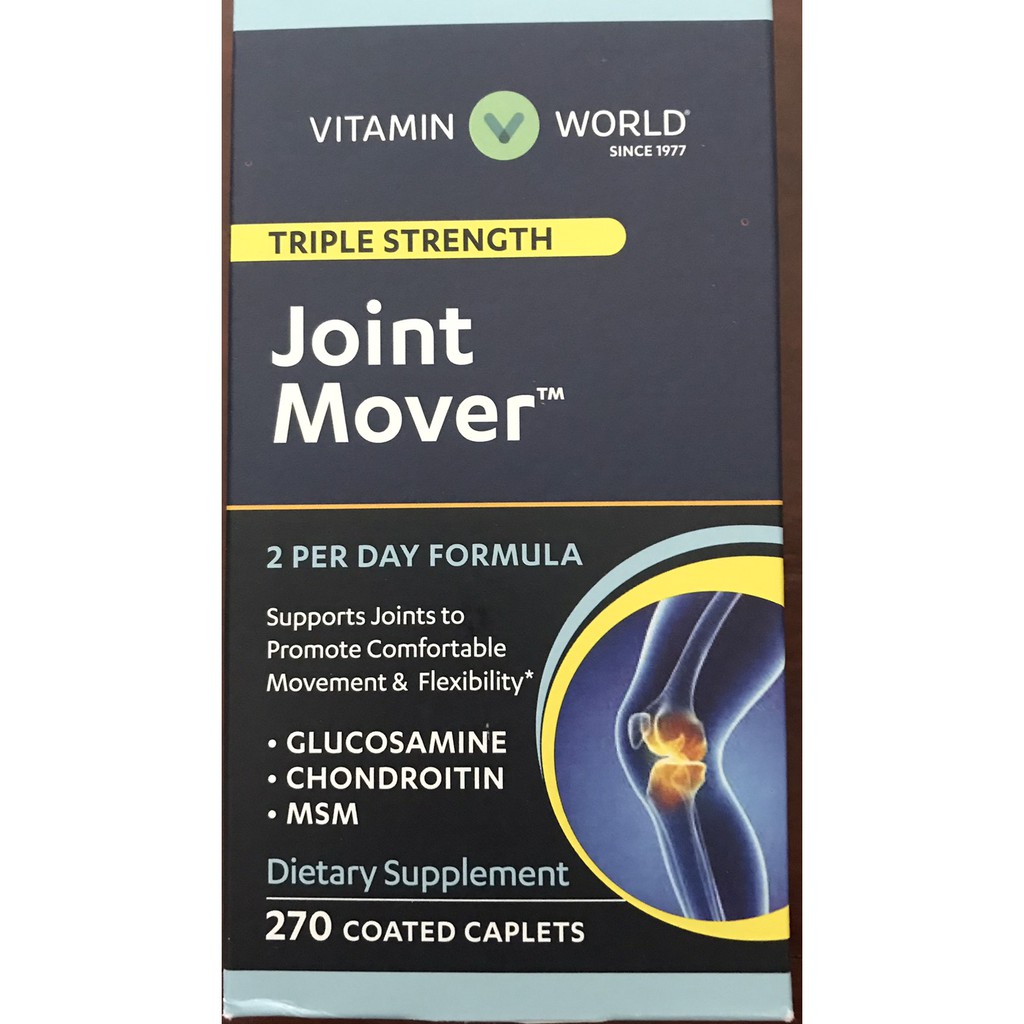 Vitamin World Joint Mover Triple Strength 270 Coated Caplets มีครบทั้ง