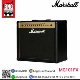 ตู้แอมป์กีตาร์ไฟฟ้า MARSHALL MG101FX รุ่นใหม่ล่าสุด