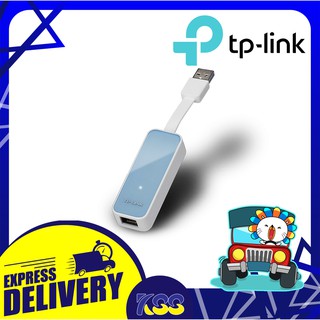 TP-LINK UE200 USB 2.0 to 100Mbps Ethernet Network Adapter รับประกัน 1 ปี