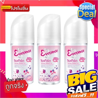 เอเวอร์เซ้นส์ เอ็กตร้าไวท์ โรลออน สูตรโยเกิร์ต ขนาด 25 มล. แพ็ค 3 ขวดEversense Extra Roll-on Pink 25 ml x 3