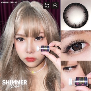 💫Wink : Shimmer Black  สีดำ สายตาปกติ -10.00 ตาโตแบ๊ว