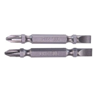 Dongcheng(DCดีจริง) 30470900004 ดอกไขควงลมสีดำ -+ #2x65mm. Phillips and line screwdriver bit