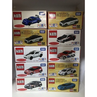 TOMICA ToysRus aniversary 50th