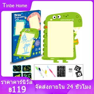 ✔️กระดานวาดรูปมือ กระดานวาดภาพสำหรับเด็ก กระดานวาดภาพอิเล็กทรอนิกส์ กระดานเขียนอิเล็กทรอนิกส์