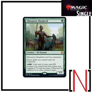 [MTG][Single][2X2][JMP] Allosaurus Shepherd ระดับ Mythic [ภาษาอังกฤษ]