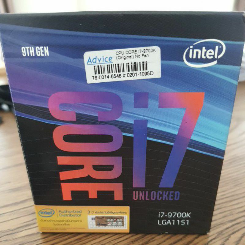 I7 9700K มือสอง ประกันถึง 01/2023