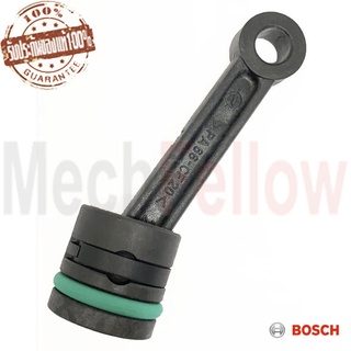 ชุดลูกสูบ BOSCH GBH 5-38D