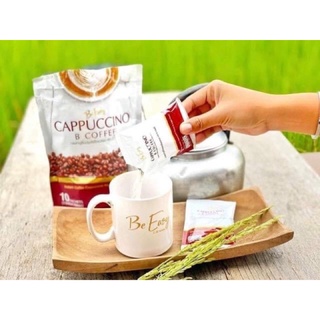 ☕️Be Easy Cappuccino กาแฟนางบี (1ห่อ มี 10 ซอง)