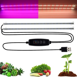 ไฟปลูกต้นไม้  หลอดไฟ LED USB ไฟปลูกพืช DC5V 27 ดวง 30 ซม. เต็มสเปกตรัม สําหรับปลูกพืชในร่ม ดอกไม้