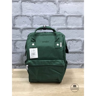 Anello Mottled Polyester Classic Backpack (Green) (Outlet)