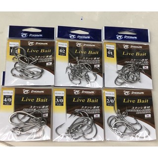 เบ็ด  PIONEER LIVE BAIT SS1920-2x