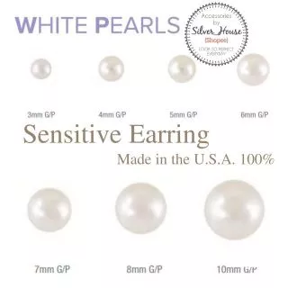 STUDEX ต่างหูสำหรับคนแพ้ง่ายนำเข้าจาก U.S.A. white pearls มุกสีขาว ตัวเรือนสีทอง (ก้านเล็กปกติ)