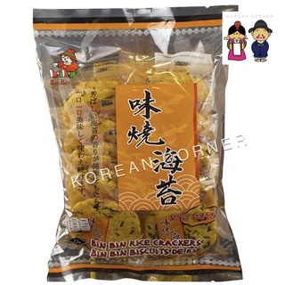 Japanese Rice Cracker ขนม ข้าวอบกรอบสาหร่าย รสเผ็ดนิดๆ ญี่ปุ่น spicy seaweed biscuits snacks