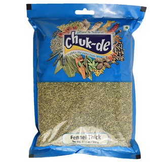 Chukde Souf Mota (Fennel Thick)  เม็ดเทียนข้าวเปลือก 500 GMS