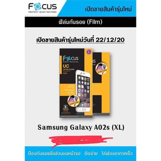 Samsung Galaxy A02s Focus (ULTRA CLEAR) ฟิล์มโฟกัส ฟิล์มใส คุณภาพระดับ พรีเมี่ยม แบรนด์ญุี่ปุ่น(ของแท้ 100%)