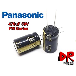 (2 ชิ้น) 470uF 50V FM PANASONIC ตัวเก็บประจุ ออดิโอเกรด ญี่ปุ่น