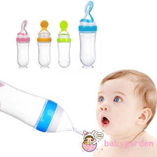 Babygarden - ขวดนมพร้อมช้อนสําหรับเด็กทารก