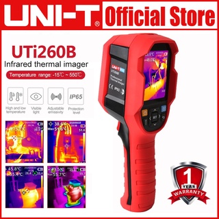 UNI-T UTi260B HD 256x192  กล้องถ่ายภาพความร้อน  พิกเซล อินฟราเรด ความร้อน กล้องถ่ายภาพอุณหภูมิ วงจรไฟฟ้า บํารุงรักษา