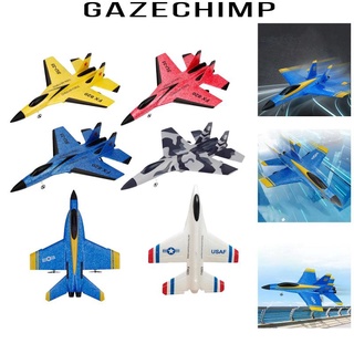 [gazechimp] เครื่องบินโฟม EPP 2 ช่องทาง ของขวัญวันเกิด สําหรับเกม ลานบ้าน