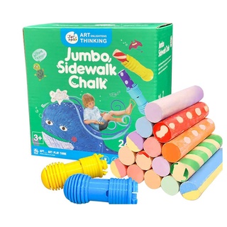 Joan Miro - Washable Sidewalk Chalk - 24 Colors Kit with 2 Holders