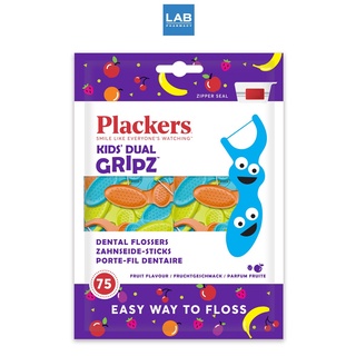 Plackers Flosser Kids Dual Gripz 75 pcs - พลัคเกอร์ ไหมขัดฟันแบบมีด้ามจับสำหรับเด็ก 1 ห่อ บรรจุ 75 ชิ้น