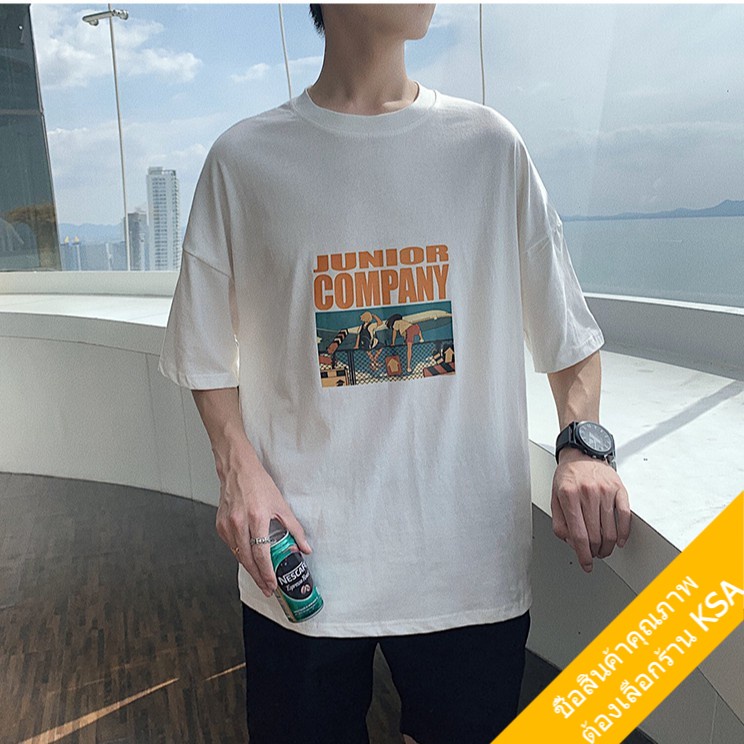 KSA เสื้อคู่ชายหญิงน่ารัก oversize แขนสั้นแนวสตรีท เสื้อผ้าแฟชั่นเกาหลี เสื้อโอเวอร์ไซส์ผู้ชาย สกรีนลายวินเทจXXL