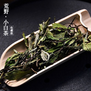 Fuding Wilderness Gongmei White Tea Shoumei Wild Tea Organic Mountain Tea Garden Tea, The Taste of Nature 130g