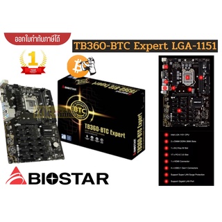 MAINBOARD (เมนบอร์ดขุดbitcoin) (TB360-BTC Expert)  LGA-1151 (รองรับการ์ดจอสูงสุด 17 ใบ) ประกัน 1 ปี