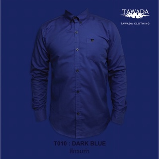 TAWADA T010 เสื้อเชิ้ต  สีกรมท่า Oxford Slimfit