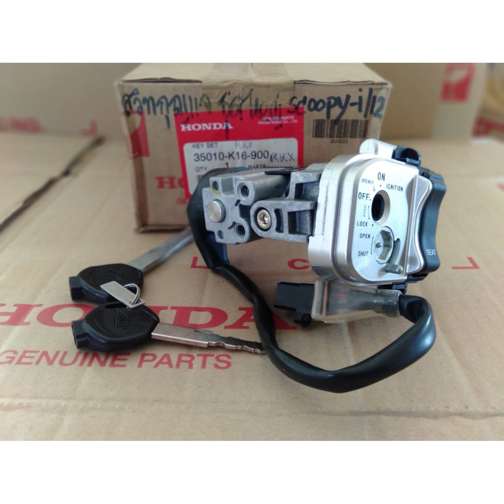 ลดราคา สวิทช์กุญแจ แท้ศูนย์ Honda scoopy-i 2012 รุ่นไฟเลี้ยวติดบังลม #ค้นหาเพิ่มเติม เรือนคลัทช์ ตัวนอกแท้ศูนย์ ชุดลูกสูบแหวน แฮนด์บังคับเลี้ยว