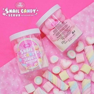 สคลับน้ำตาล Snail Candy Scrub สครับเมือกหอย สครับเมือกหอยทาก เผยผิวใหม่ สุขภาพดี เปล่งปลั่งมีน้ำมีนวล