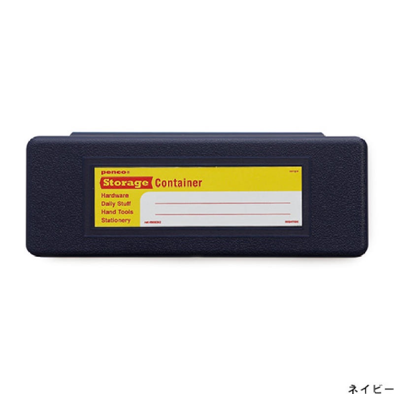 Penco Storage Container Pen Case Navy (HGP079-NV) / กล่องดินสอ สีน้ำเงิน แบรนด์ Penco จากประเทศญี่ปุ