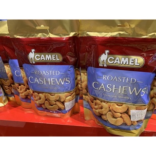 CAMEL คาเมลนัท อัลมอนด์อบ 400 กรัม