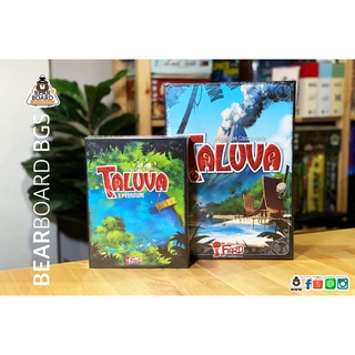 Taluva + Expansion บอร์ดเกม ของแท้