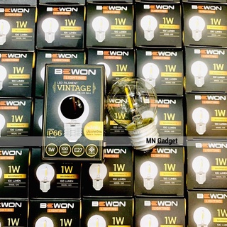 BEWON หลอดวิทเทจ หลอดไฟVintage Vintage หลอดไฟวิทเทจ LED 1W E27 Bewon แท้100% ทรงปิงปอง