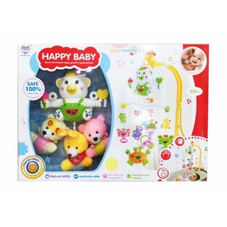 โมบายติดขอบเตียงขนาดใหญ่ Happy Baby Music