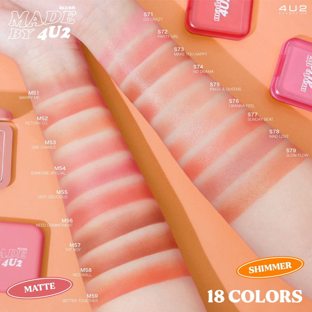 🔥พร้อมส่ง/ใช้โค้ดส่งฟรีได้🔥4U2 MATTE BLUSH / SHIMMER BLUSH ON MADE BY 4U2 บลัชออน4u2ตัวใหม่