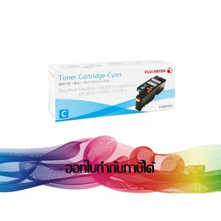 CT201592 Toner FUJI XEROX ORIGINAL