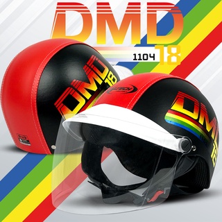 หมวกกันน็อคครึ่งใบ V-TECH Helmet รุ่น DMD 1104 (สำหรับผู้ใหญ่) มาพร้อมแผ่นบังลมรุ่นพรีเมี่ยม!!!!! มี2สี ใส, ฟิล์ม