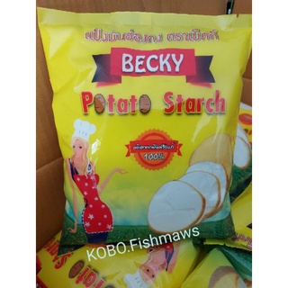 Becky แป้งมันฮ่องกง อย่างดี ขนาด 1 กิโลกรัม