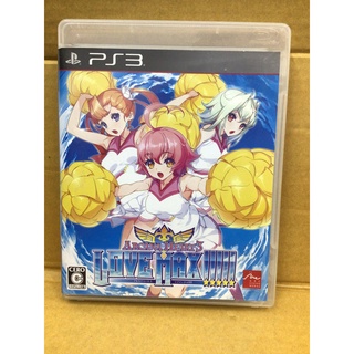 แผ่นแท้ [PS3] Arcana Heart 3 Love Max!!!!! (Japan) (BLJS-10274)