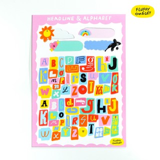 FLUFFY 0MELET - FLUFFY SUMMER ALPHABET STICKER A6