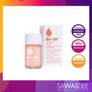 Bio Oil ผลิตภัณฑ์ดูแลผิวสูตร oil ขนาด 25 มล.