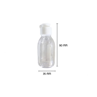 ขวดใส ขวดแบ่ง 50ml แพค 10 ขวด ฝาฟลิบ ฝาขาว สำหรับบรรจุ ครีม ยาสระผม เจลแอลกอฮอล์